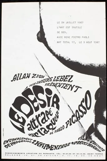 Póster de Le Désir attrapé par la queue