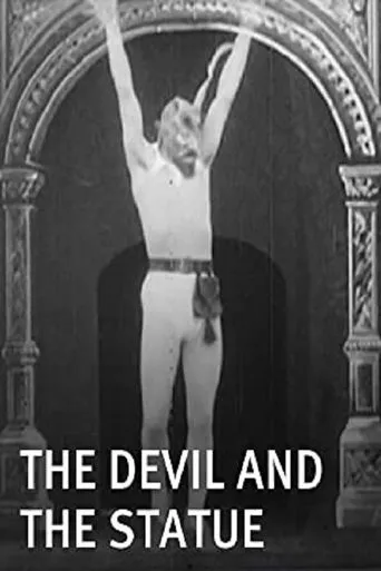 Póster de Le diable géant ou Le miracle de la madonne