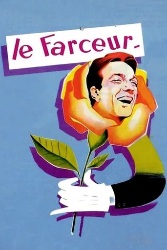 Póster de Le Farceur