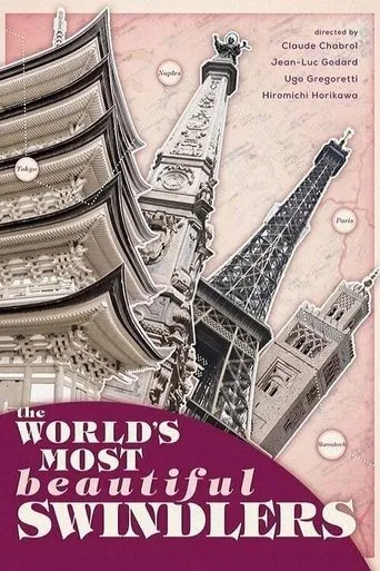 Póster de Le Grand Escroc