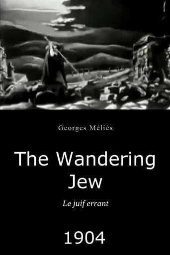 Póster de Le juif errant