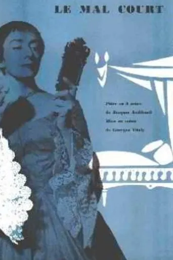 Póster de Le Mal court