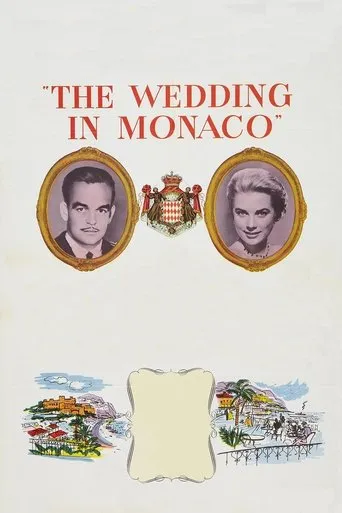 Póster de Le Mariage de Monaco