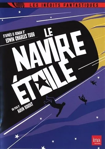 Póster de Le Navire étoile