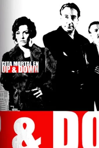 Póster de Le prix