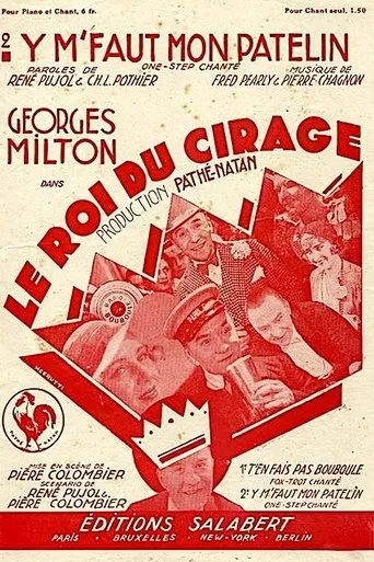 Póster de Le roi du cirage