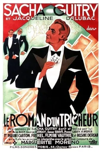 Póster de Le Roman d'un tricheur