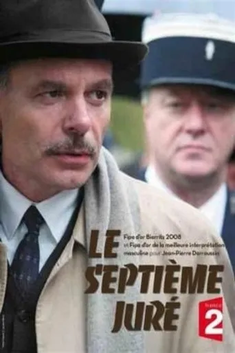 Póster de Le Septième Juré
