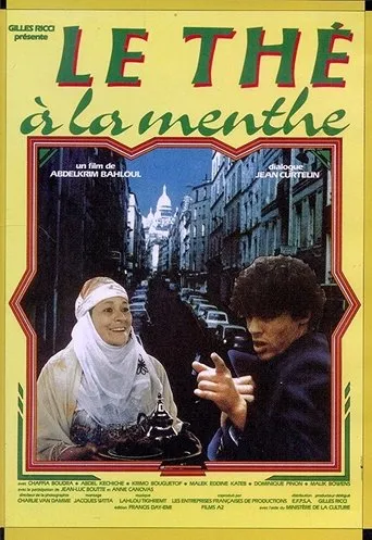 Póster de Le thé à la menthe