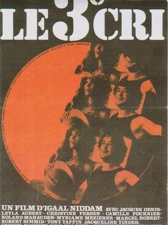 Póster de Le Troisième Cri