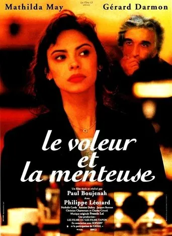 Póster de Le Voleur et la menteuse