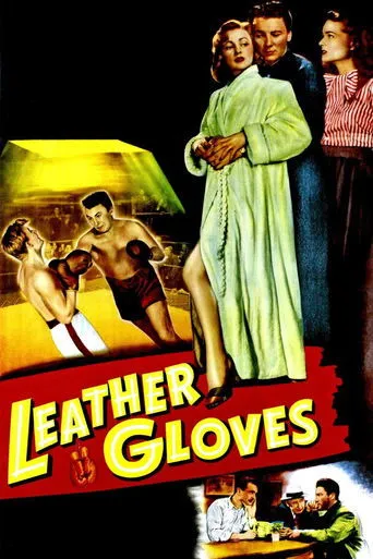 Póster de Leather Gloves