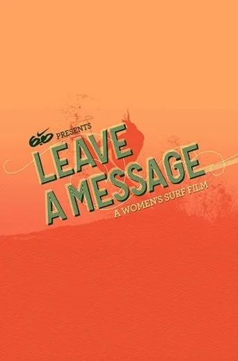 Póster de Leave a Message