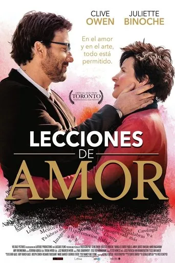 Póster de Lecciones de amor (2014) con Navid Negahban como Rashid