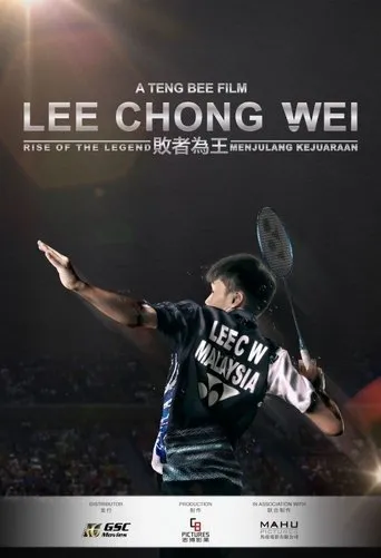 Póster de Lee Chong Wei: Rise of the Legend