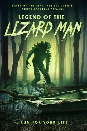 Póster de Legend of the Lizard Man