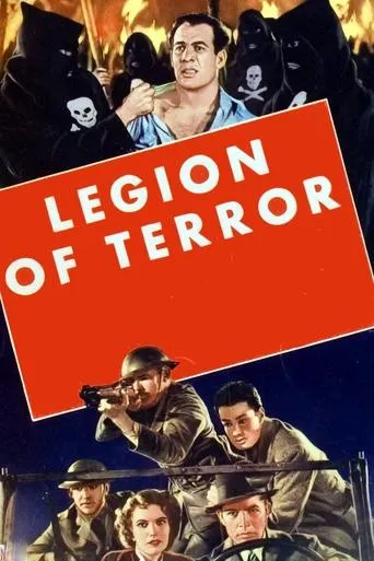 Póster de Legion of Terror