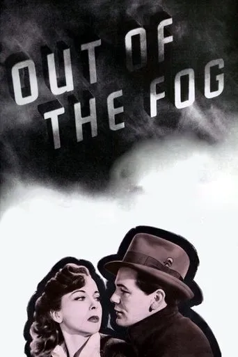 Póster de Lejos de la niebla (1941) con Frank Coghlan Jr.