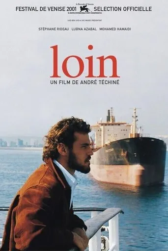 Póster de Lejos (2001) con Lubna Azabal como Sarah