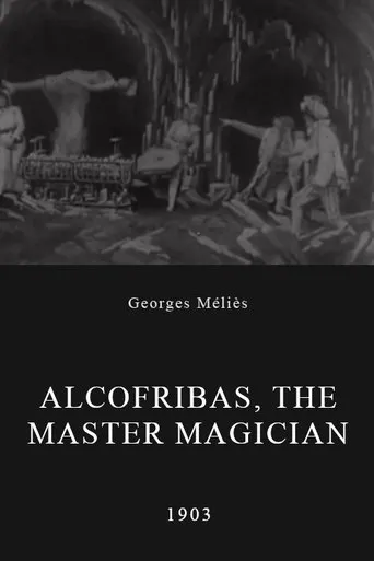 Póster de L’Enchanteur Alcofribas