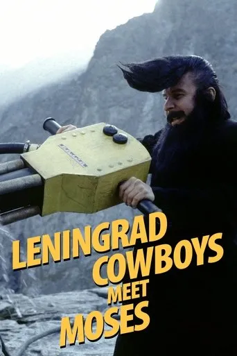 Póster de Leningrad Cowboys Meet Moses