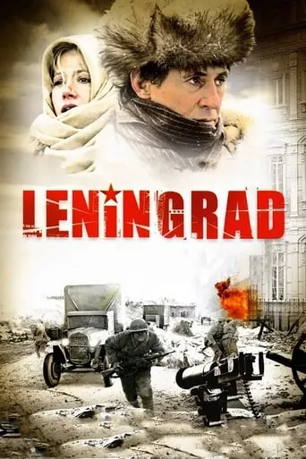 Póster de Leningrado (2009) con Christian Berkel como Vinkelmeyer