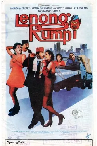 Póster de Lenong Rumpi