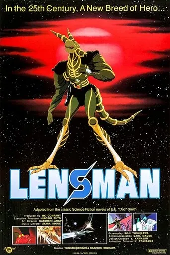 Póster de Lensman (1984) con Masaharu Satō como Henry Henderson (voice)