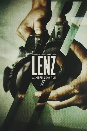 Póster de LENZ II