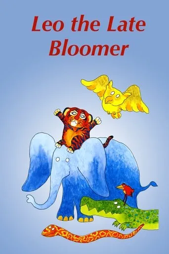 Póster de Leo the Late Bloomer
