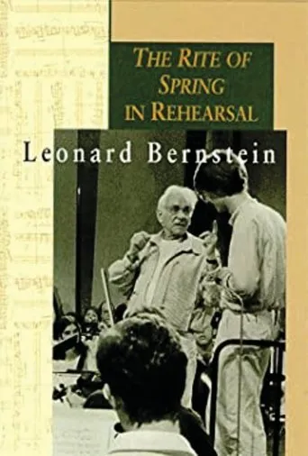 Póster de Leonard Bernstein: The Rite of Spring in Rehearsal