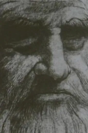 Póster de Leonardo Da Vinci The Tragic Pursuit of Perfection
