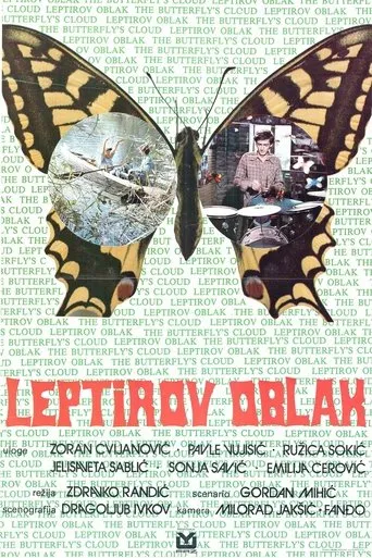 Póster de Leptirov oblak