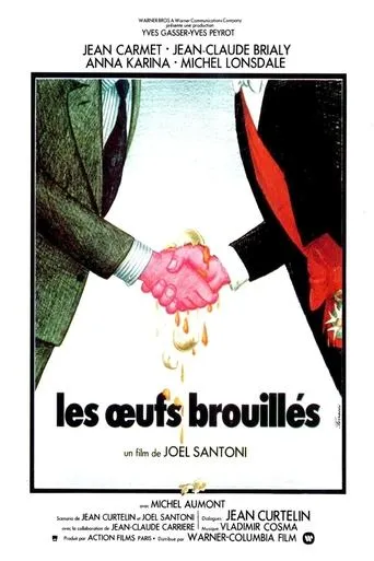 Póster de Les Œufs brouillés