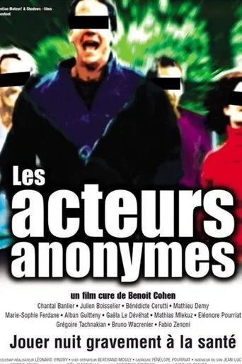 Póster de Les acteurs anonymes
