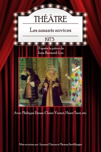 Póster de Les amants novices
