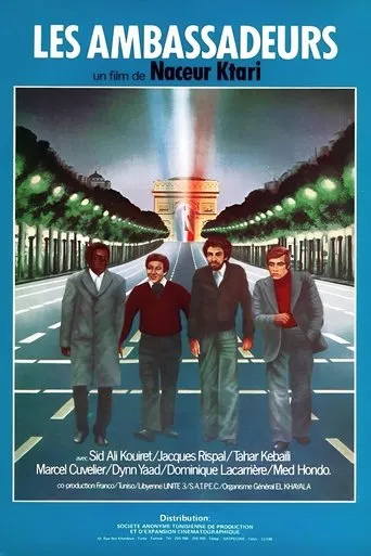 Póster de Les ambassadeurs