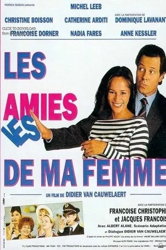 Póster de Les Amies de ma femme