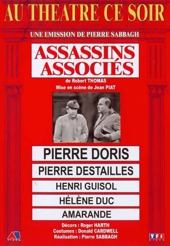 Póster de Les assassins associés