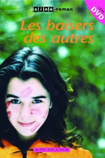 Póster de Les baisers des autres