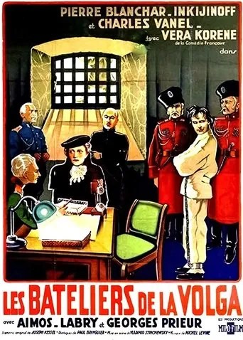 Póster de Les Bateliers de la Volga