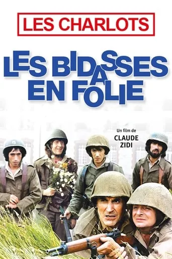 Póster de Les bidasses en folie
