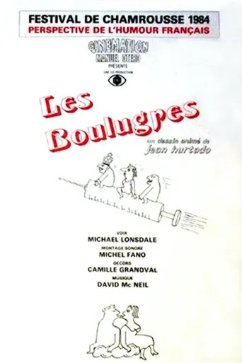 Póster de Les Boulugres