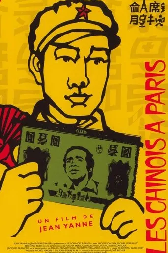 Póster de Les Chinois à Paris