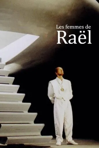 Póster de Les femmes de Raël