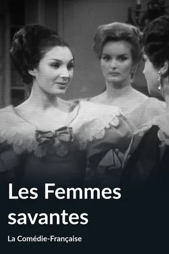 Póster de Les Femmes savantes