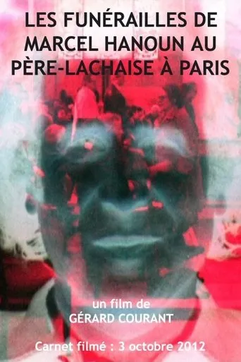 Póster de Les funérailles de Marcel Hanoun au Père-Lachaise à Paris