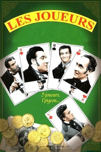 Póster de Les Joueurs