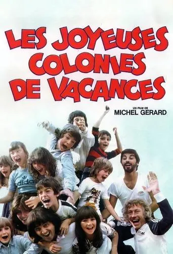 Póster de Les Joyeuses Colonies de vacances