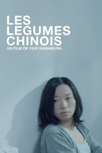 Póster de Les légumes chinois
